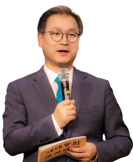 사단법인사랑나눔 이사장