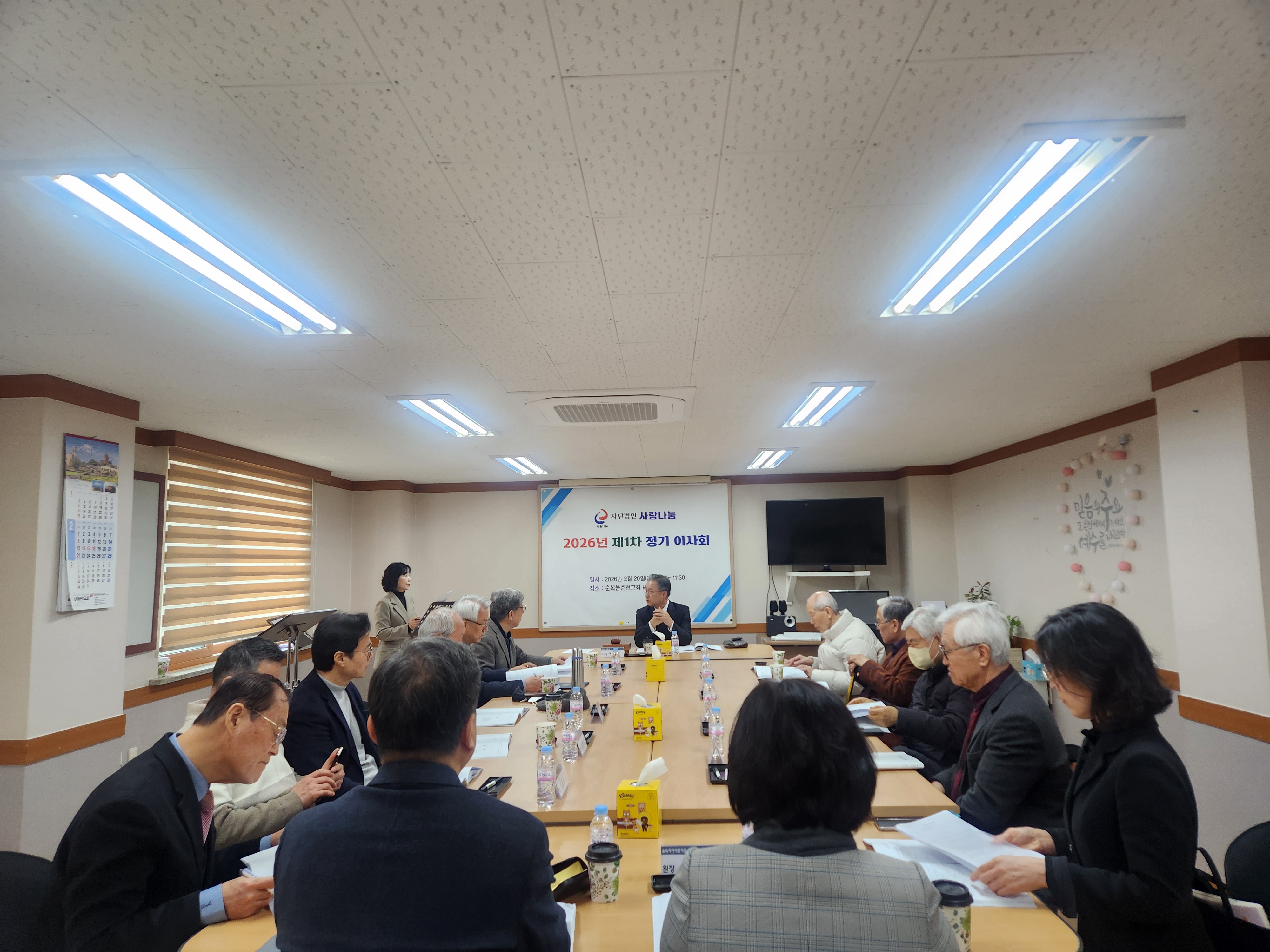 KakaoTalk_20260222_141159992_06.jpg