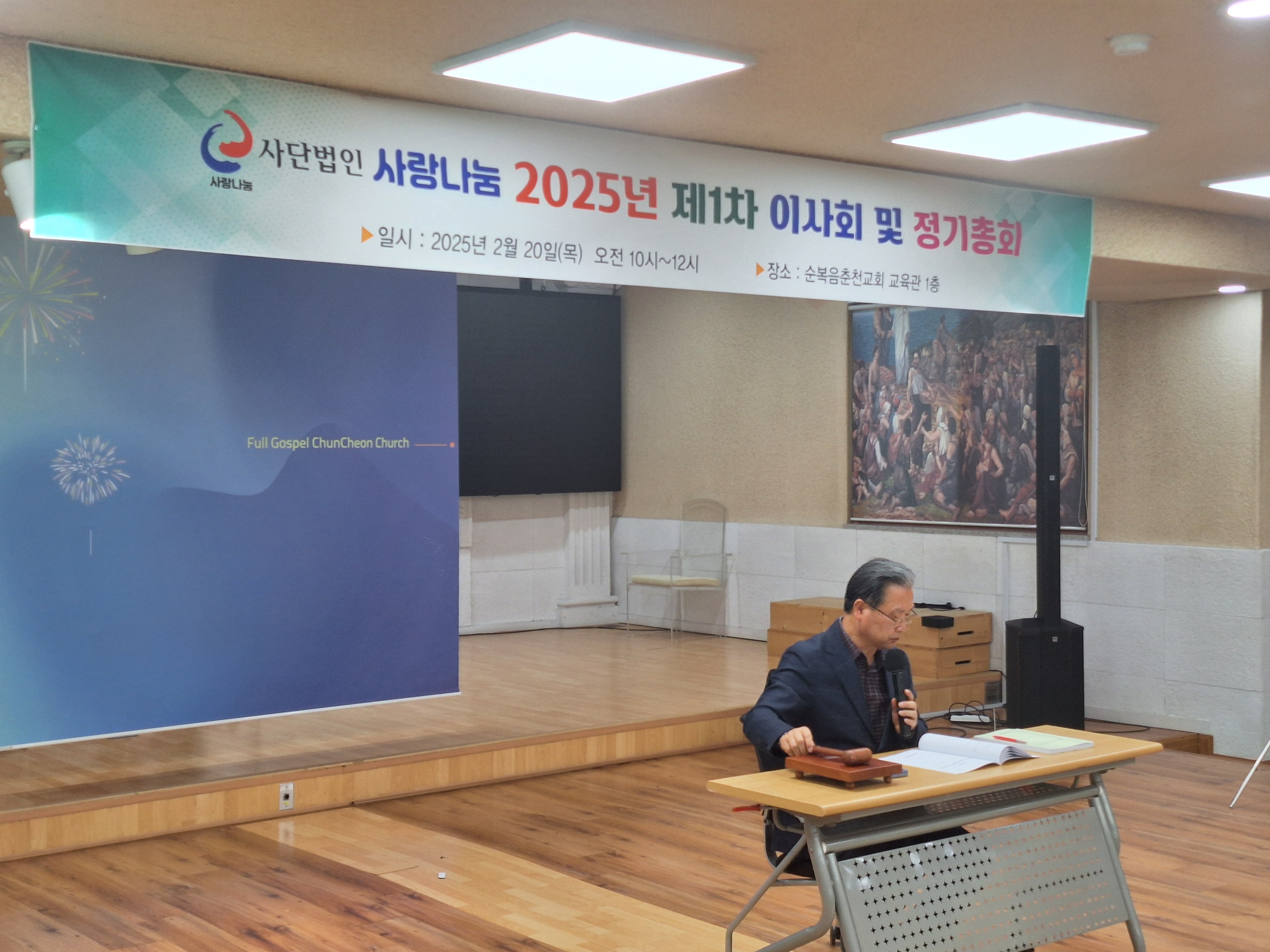 KakaoTalk_20250224_131243695_02.jpg