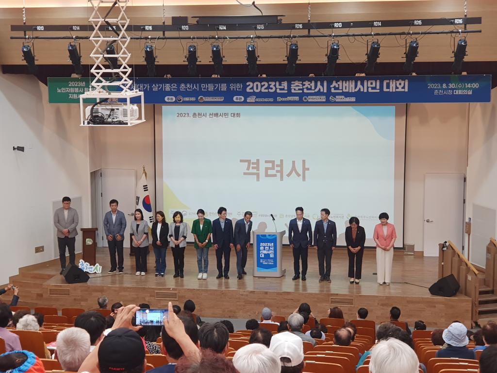 KakaoTalk_20230830_175907742_01.jpg