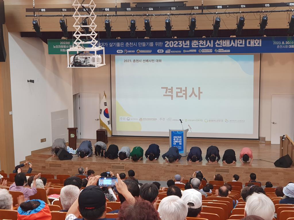 KakaoTalk_20230830_175907742_03.jpg