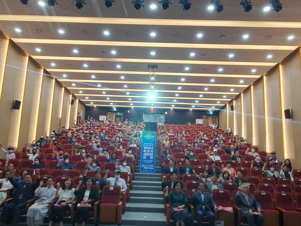 KakaoTalk_20230830_175907742_14.jpg