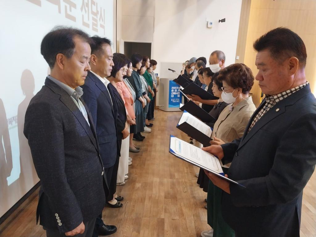 KakaoTalk_20230830_181335690_01.jpg