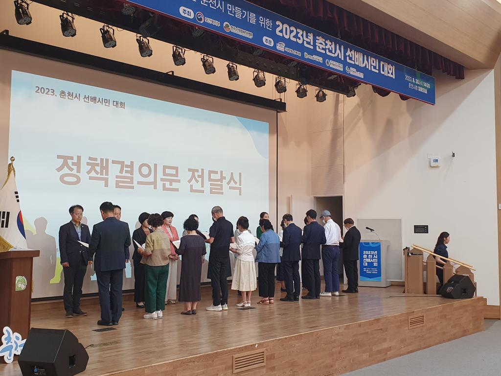 KakaoTalk_20230830_175907742_26.jpg