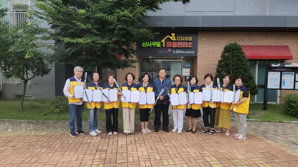 KakaoTalk_20230731_195359748.jpg