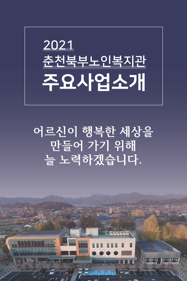 B000.jpg