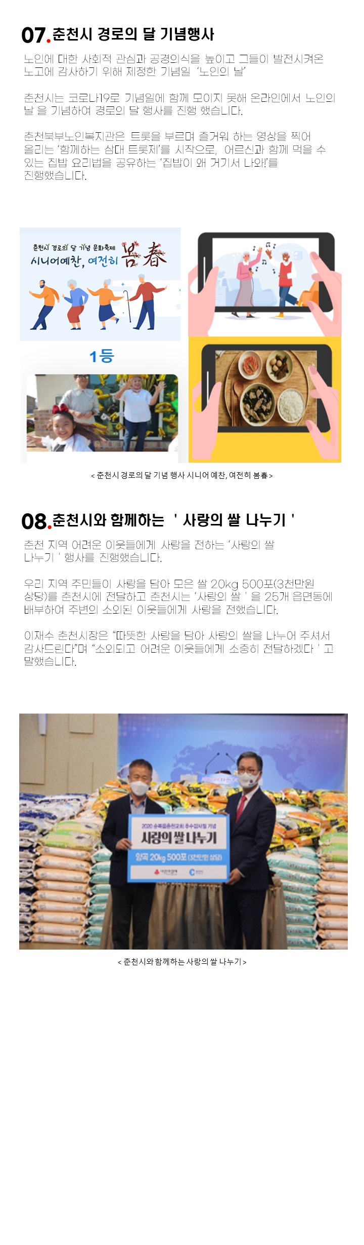 슬라이드5.JPG