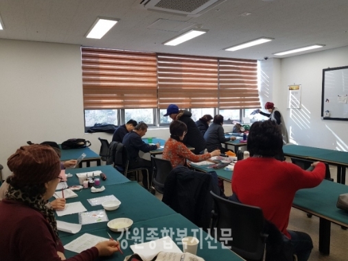 190107_강원종합복지신문.jpg