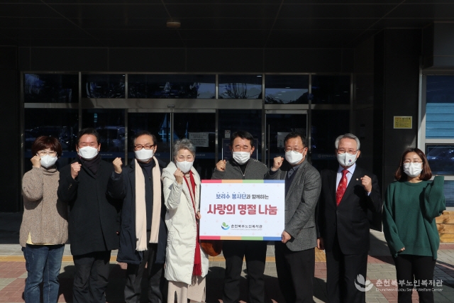 강원도민일보.jpg