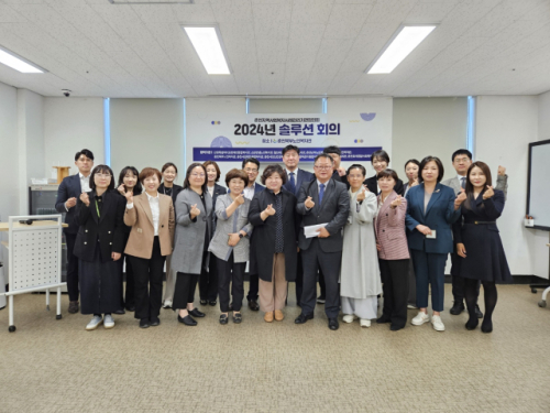2024041814344573511_l.jpg