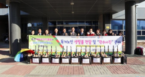 181225_강원일보2.jpg