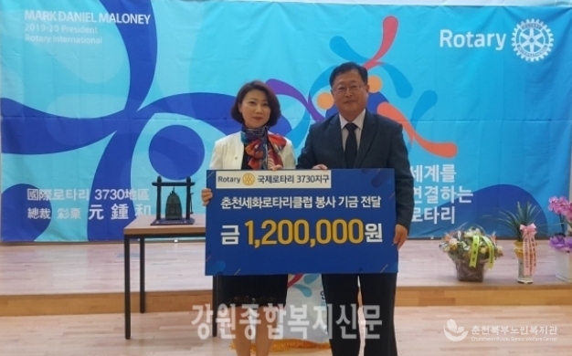 190701_강원종합복지신문.jpg